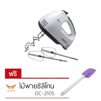 iremax เครื่องผสมอาหาร เครื่องตีไข่ไฟฟ้า รุ่น SD-038 แถมฟรี ไม้พายซิลิโคนทำเบเกอรี่ (price:199-) iremax เครื่องผสมอาหาร เครื่องตีไข่ไฟฟ้า รุ่น SD-038 แถมฟรี ไม้พายซิลิโคนทำเบเกอรี่ (price:199-)