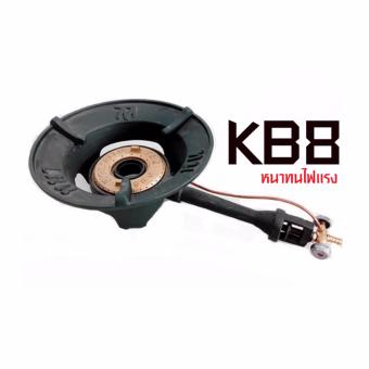 scc เตาแก๊สแรงดันสูง เตาเร่ง หัวเร่ง รุ่นKB8 scc เตาแก๊สแรงดันสูง เตาเร่ง หัวเร่ง รุ่นKB8