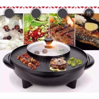 Smarthome เตาปิ้งย่างเอนกประสงค์พร้อมหม้อสุกี้ SMARTHOME รุ่น BBQ-10S Smarthome เตาปิ้งย่างเอนกประสงค์พร้อมหม้อสุกี้ SMARTHOME รุ่น BBQ-10S