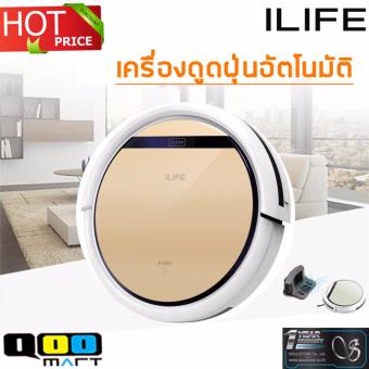iLIFE หุ่นยนต์ดูดฝุ่น พร้อมถังน้ำถูพื้น รุ่น V5 pro แบตเตอร์รี่ 2600 mAh แบตหมดกลับไปชาจเอง iLIFE หุ่นยนต์ดูดฝุ่น พร้อมถังน้ำถูพื้น รุ่น V5 pro แบตเตอร์รี่ 2600 mAh แบตหมดกลับไปชาจเอง