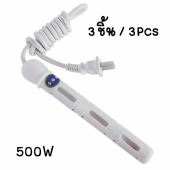 (3ชิ้น)BIGต้มน้ำร้อนแบบพกพา(ชนิดเหนี่ยวนำไฟฟ้า)220V 500W (3ชิ้น)BIGต้มน้ำร้อนแบบพกพา(ชนิดเหนี่ยวนำไฟฟ้า)220V 500W