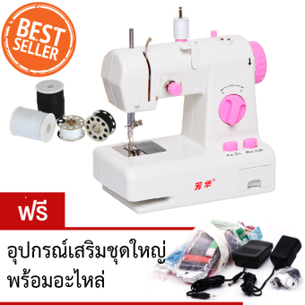DIY Sewing Machine จักรเย็บผ้าไฟฟ้า รุ่น 2 ระดับ แบบพกพา - สีชมพู DIY Sewing Machine จักรเย็บผ้าไฟฟ้า รุ่น 2 ระดับ แบบพกพา - สีชมพู