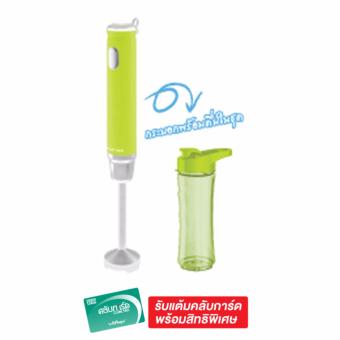 SUMMER Fitness Series เครื่องปั่นมือถือ SUMMER Fitness Series เครื่องปั่นมือถือ