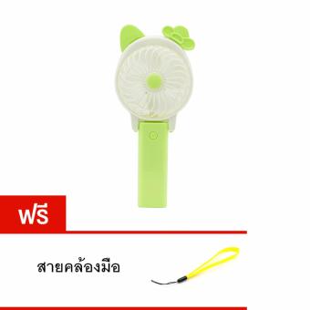 OSK พัดลมพกพามีด้ามจับ รุ่นใหม่ลมแรง mini fan OSK พัดลมพกพามีด้ามจับ รุ่นใหม่ลมแรง mini fan