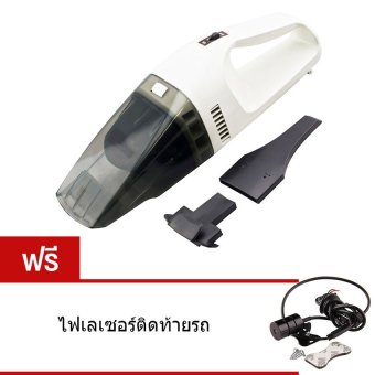 Elit เครื่องดูดฝุ่นแบบมือถือ สำหรับรถยนต์ แถมฟรี ไฟเลเซอร์ติดท้ายรถ Elit เครื่องดูดฝุ่นแบบมือถือ สำหรับรถยนต์ แถมฟรี ไฟเลเซอร์ติดท้ายรถ