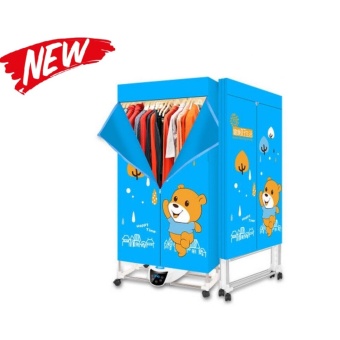 DJSHOP ตู้อบผ้าพับเก็บได้ เครื่องอบผ้าแห้ง รุ่น CC ความจุ 15KG (Blue) DJSHOP ตู้อบผ้าพับเก็บได้ เครื่องอบผ้าแห้ง รุ่น CC ความจุ 15KG (Blue)