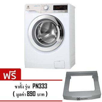 ELECTROLUX เครื่องซักผ้าฝาหน้า 10 Kg. รุ่น EWF12033 ( ฟรี ขาตั้ง รุ่น PN333 ) ELECTROLUX เครื่องซักผ้าฝาหน้า 10 Kg. รุ่น EWF12033 ( ฟรี ขาตั้ง รุ่น PN333 )