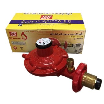 SCG หัวปรับแก๊สแรงดันต่ำ พร้อมชุดเซฟตี้ รุ่น R326S SCG หัวปรับแก๊สแรงดันต่ำ พร้อมชุดเซฟตี้ รุ่น R326S