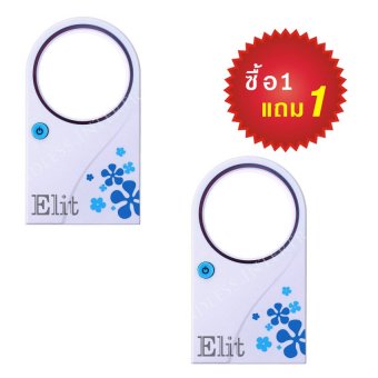 Elit พัดลมไร้ใบ พัดลมไอน้ำ ตั้งโต๊ะ แบบ USB ขนาดพกพา Mini Fan Bladeless Portable USB (Blue) ซื้อ 1 แถม 1 Elit พัดลมไร้ใบ พัดลมไอน้ำ ตั้งโต๊ะ แบบ USB ขนาดพกพา Mini Fan Bladeless Portable USB (Blue) ซื้อ 1 แถม 1