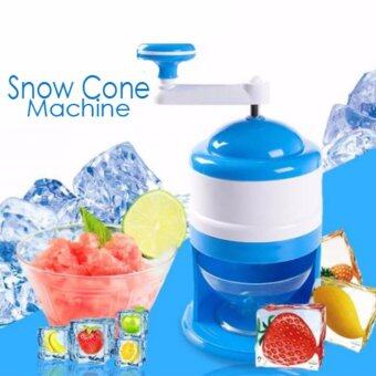 Ice Pro Snow Cone Machine เครื่องทำน้ำแข็งใส Ice Pro Snow Cone Machine เครื่องทำน้ำแข็งใส