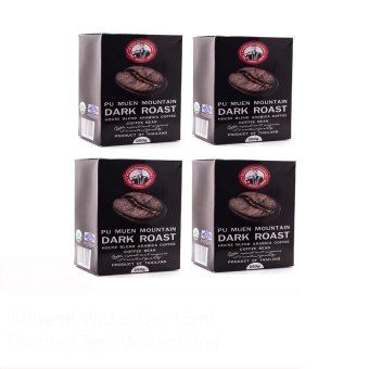 DoiPumuen เมล็ดกาแฟออร์แกนิคดอยปู่หมื่น เกรดพรีเมี่ยม ระดับคั่วเข้ม 4ถุง*250 กรัม DoiPumuen เมล็ดกาแฟออร์แกนิคดอยปู่หมื่น เกรดพรีเมี่ยม ระดับคั่วเข้ม 4ถุง*250 กรัม
