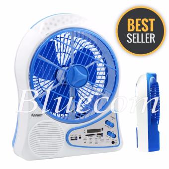 D power พัดลมอเนกประสงค์ 5in1 Fan พัดลม+ไฟฉาย+วิทยุ ชาร์จมือถือ - สีฟ้า D power พัดลมอเนกประสงค์ 5in1 Fan พัดลม+ไฟฉาย+วิทยุ ชาร์จมือถือ - สีฟ้า