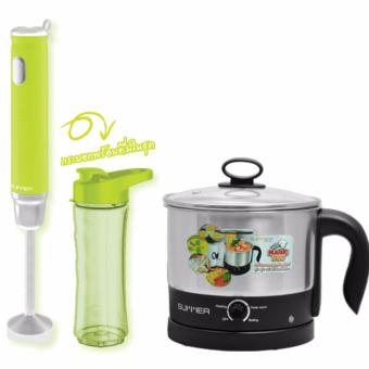 SUMMER เครื่องปั่นมือถือ Fitness Series สีเขียว/ SUMMER Magic Pot สีเงิน SUMMER เครื่องปั่นมือถือ Fitness Series สีเขียว/ SUMMER Magic Pot สีเงิน