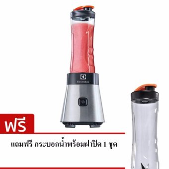 Electrolux เครื่องปั่นน้ำผลไม้แบบพกพา รุ่น EMB3025 ความจุ 0.6 ลิตร แถมฟรี กระบอกน้ำพร้อมฝาปิด 1 ชุด Electrolux เครื่องปั่นน้ำผลไม้แบบพกพา รุ่น EMB3025 ความจุ 0.6 ลิตร แถมฟรี กระบอกน้ำพร้อมฝาปิด 1 ชุด