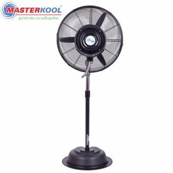 Masterkool พัดลมไอน้ำอีโคคูล ไอซ์ - รุ่น Ecokool ice 24 นิ้ว (สีดำ) Masterkool พัดลมไอน้ำอีโคคูล ไอซ์ - รุ่น Ecokool ice 24 นิ้ว (สีดำ)