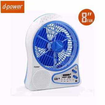 Startup D-power พัดลมอเนกประสงค์ 5in1 Fan พัดลม+ไฟฉาย+วิทยุ ชาร์จมือถือ - สีฟ้า Startup D-power พัดลมอเนกประสงค์ 5in1 Fan พัดลม+ไฟฉาย+วิทยุ ชาร์จมือถือ - สีฟ้า