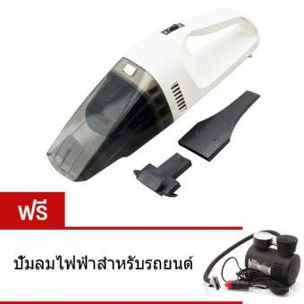 Elit เครื่องดูดฝุ่นแบบมือถือ สำหรับรถยนต์ Wet and dry Portable Car Vacuum แถมฟรี ปั้มลมไฟฟ้าสำหรับรถยนต์ Elit เครื่องดูดฝุ่นแบบมือถือ สำหรับรถยนต์ Wet and dry Portable Car Vacuum แถมฟรี ปั้มลมไฟฟ้าสำหรับรถยนต์