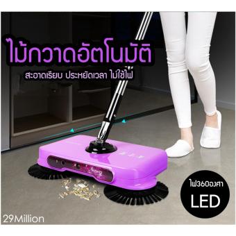 ไม้กวาดอัตโนมัติ ไม้กวาดดูดฝุ่นอัจฉริยะ สีม่วง มีไฟ LED ไม้กวาดอัตโนมัติ ไม้กวาดดูดฝุ่นอัจฉริยะ สีม่วง มีไฟ LED