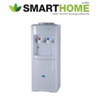SMARTHOME ตู้ทำน้ำร้อน-น้ำเย็น รุ่น SM-WDC01 สีขาว SMARTHOME ตู้ทำน้ำร้อน-น้ำเย็น รุ่น SM-WDC01 สีขาว