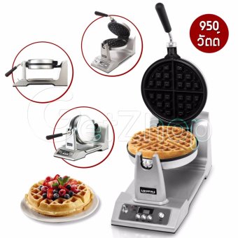 Letshop เครื่องทำวาฟเฟิล Waffle Maker EUPA รุ่น TSK-2193W สีเงิน Letshop เครื่องทำวาฟเฟิล Waffle Maker EUPA รุ่น TSK-2193W สีเงิน