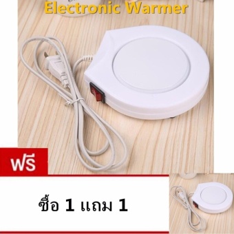 2560 LIE เครื่องอุ่น ชา กาแฟ และ เครื่องดื่มร้อน พกพา Electronic Cup Warmer (White) แถมฟรี Electronic Cup Warmer 1 ชุด ราคา180บาท