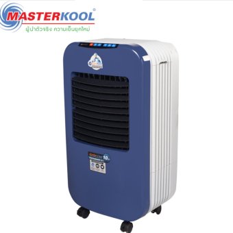 Masterkool พัดลมไอเย็น รุ่น MIK- 25EXN (สีน้ำเงิน) April 2018 - 3 Masterkool พัดลมไอเย็น รุ่น MIK- 25EXN (สีน้ำเงิน) - 3