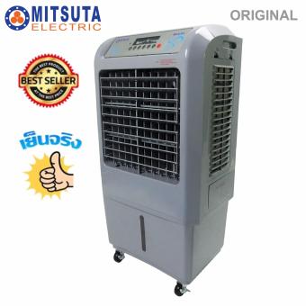 MITSUTA พัดลมไอเย็น 30-50 ตรม.รุ่น MEC95 (Gray) https://th-live-01.slatic.net/p/12/mitsuta-30-50-mec95-gray-1511170205-642922-bb478787d0f4e1d6baf95dea14dc6a27-product.jpg
