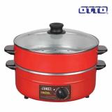 OTTO กระทะไฟฟ้า รุ่น SP-314G ขนาด 3 ลิตร - Red Electric Pan