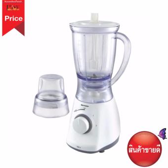 2560 SHARP เครื่องปั่นเอนกประสงค์ 450 วัตต์รุ่น EM-ICE 2