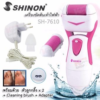 SHINON Professional Callous Remover SH-7610 เครื่องใช้ไฟฟ้าขนาดเล็กเครื่องขัดส้นเท้า เครื่องขัดเท้า ขัดส้นเท้าแตกเครื่องขัดส้นเท้าไฟฟ้า ขจัดสิ่งสกปรกและเซลล์ที่ตายแล้ว เผยผิวขาวใสขัดเท้าให้ขาว ขัดเท้าขาว ขัดเท้าแตก ให้เรียบเนียน SHINON Professional Callous Remover SH-7610 เครื่องใช้ไฟฟ้าขนาดเล็กเครื่องขัดส้นเท้า เครื่องขัดเท้า ขัดส้นเท้าแตกเครื่องขัดส้นเท้าไฟฟ้า ขจัดสิ่งสกปรกและเซลล์ที่ตายแล้ว เผยผิวขาวใสขัดเท้าให้ขาว ขัดเท้าขาว ขัดเท้าแตก ให้เรียบเนียน
