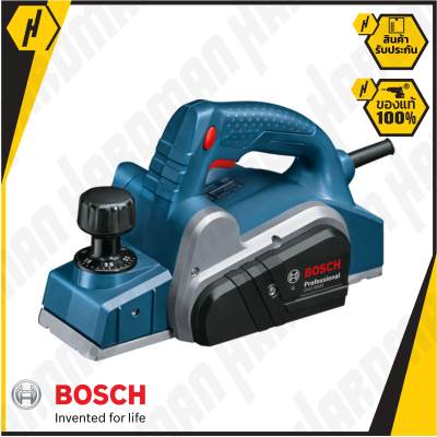 BOSCH GHO 6500 กบไฟฟ้า BOSCH GHO 6500 กบไฟฟ้า