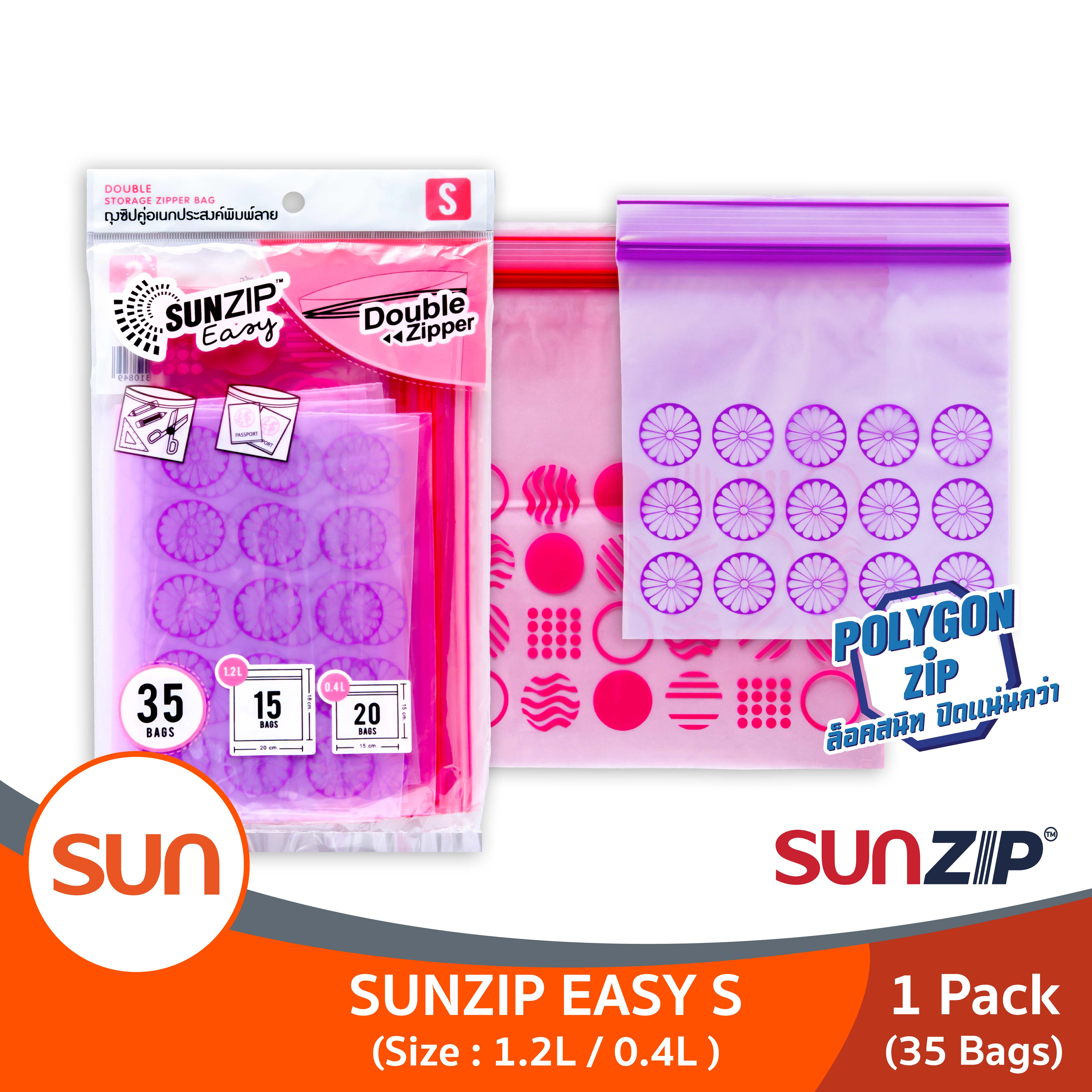SUNZIP ถุงซิปอเนกประสงค์พิมพ์ลาย ไซส์ S จำนวน 35 ใบ (จำนวน 1 แพ็ค ) ราคา 69 บาท*ส่งฟรี