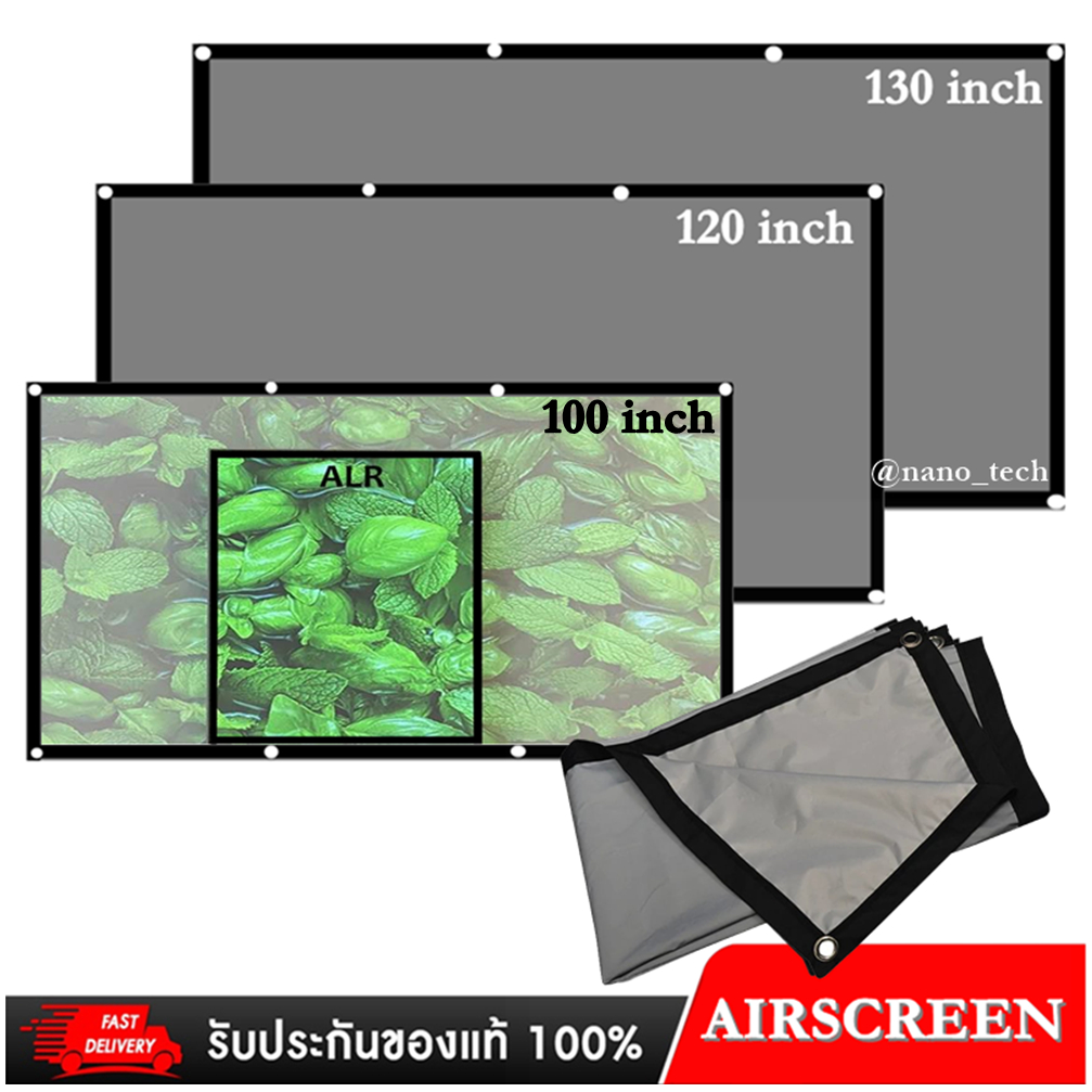 จอโปรเจคเตอร์ขนาด 100,120,130 นิ้ว เจาะตาไก่ เพิ่มแสงและสี คมชัดเพิ่ม แบบ AirScreen สต็อกในไทย พร้อมส่ง(ส่งเเบบพับ) ราคา 890 บาท*ส่งฟรี