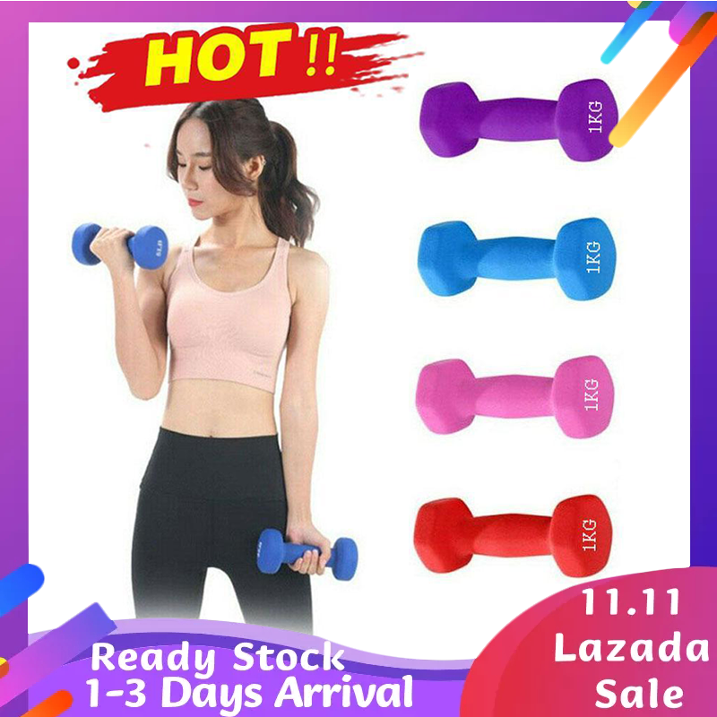ดัมเบล 1 Kg 2pcs ดัมเบลล์ผู้หญิง1คู่  ดัมเบลปรับน้ำหนัก Dumbbell Womenกระดูกรูปร่างดัมเบลผู้หญิงดัมเบลชุดน้ำหนัก ดัมเบล1กิโล ขายเป็นคู่ สินค้าพร้อมส่งSP22