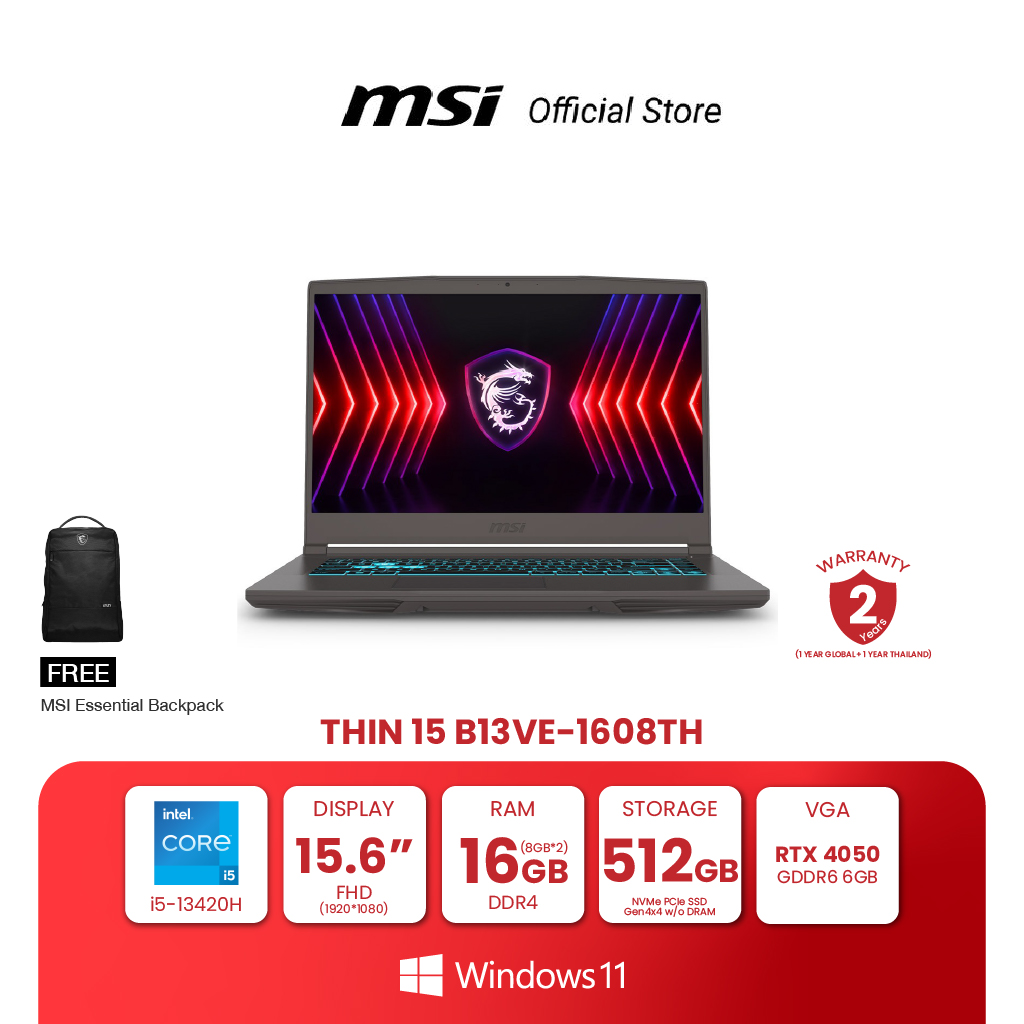 การ์ดจอ การ์ดแสดงผลกราฟิก MSI NOTEBOOK Thin 15 B13VE-1608TH | 15.6" FHD | Intel Core i5-13420H | NVIDIA GeForce RTX 4050 | 16GB (8x2) DDR4 | 512GB NVMe PCIe SSD Gen4 | Windows 11 Home (โน้ตบุ๊ก) [Preorder จัดส่งภายใน 7-15 วัน]