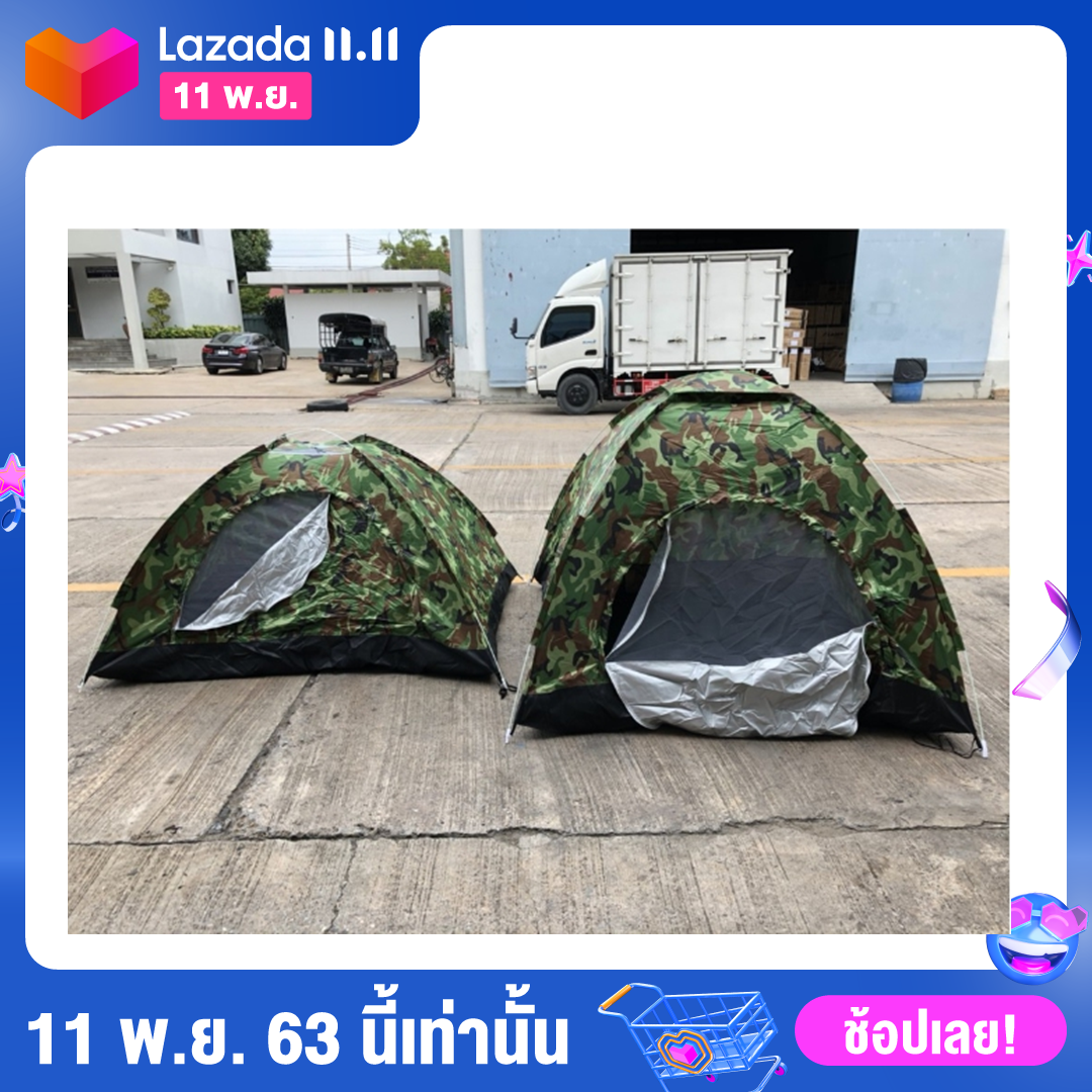 เต็นท์สปริง ลายพราง กางอัตโนมัติ นอนได้ 3-4 คน ขนาด 2x2 และ 1.5 ม.