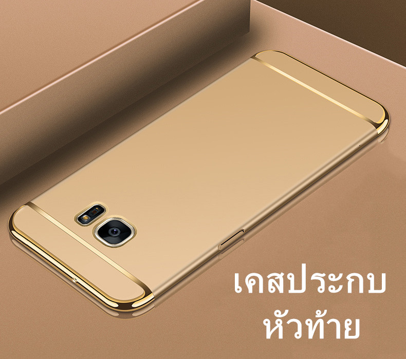 [ส่งจากไทย] Case Samsung galaxy J4+ J4Plus เคสโทรศัพท์ซัมซุง J4 Plus เคสประกบหัวท้าย เคสประกบ3 ชิ้น เคสกันกระแทก สวยและบางมาก สินค้าใหม