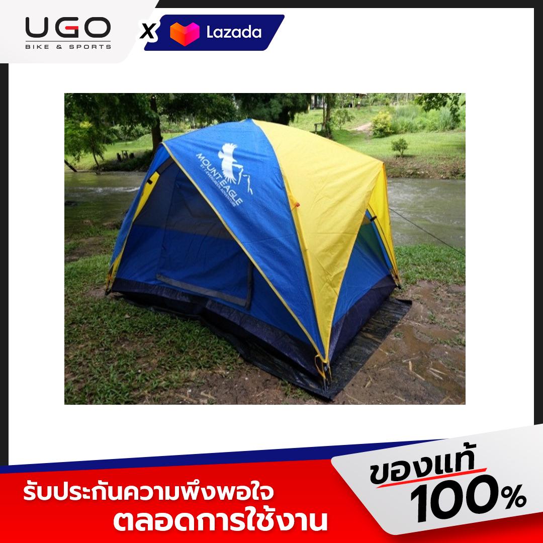 เต็นท์ T-Evergreen Apollo 2