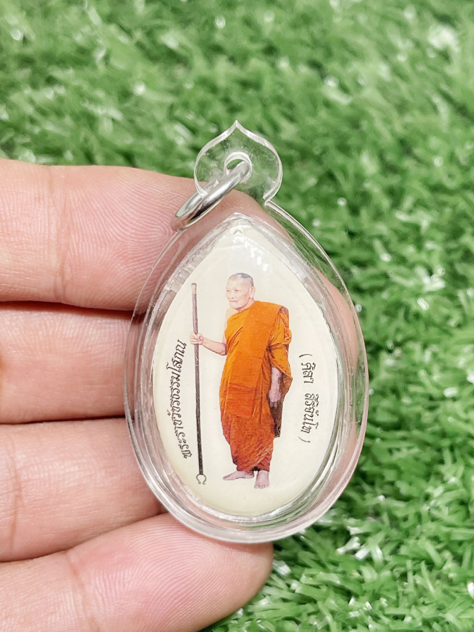 Locket of the Ten Buddhas, Luang Phu Mahasila, Year 2566, with a Waterproof Frame.