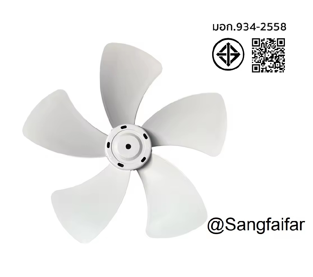 หา ซื้อ ใบ พัดลม