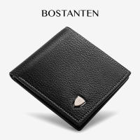 BOSTANTEN กระเป๋าสตางค์ใบสั้น หนัง PU สไตล์ธุรกิจ สำหรับผู้ชาย