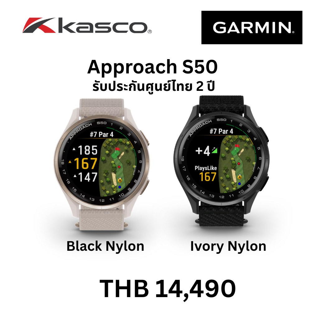 (New) Approach S50 Premium Gps Golf Watch ราคา 16,990 บาท*ส่งฟรี