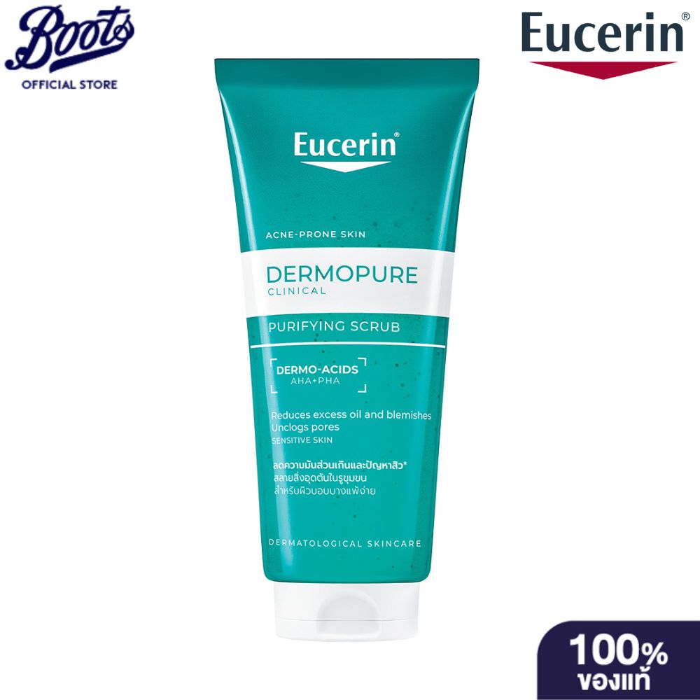 Eucerin Dermopure Clinical Purifying Scrub 100ml Eucerin Dermopure Clinical Purifying Scrub 100 Ml. ราคา 810 บาท*ส่งฟรี