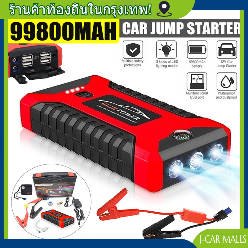 125cf0cb7cb00f20f5cbd4ab6935ac1b.png
