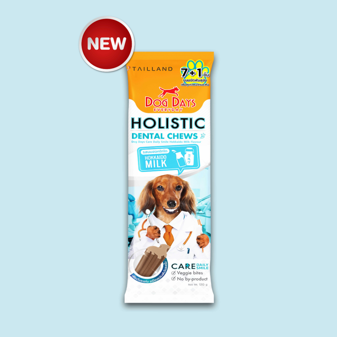 Dog Days Dental Chews - Hokkaido ราคา 69 บาท*ส่งฟรี