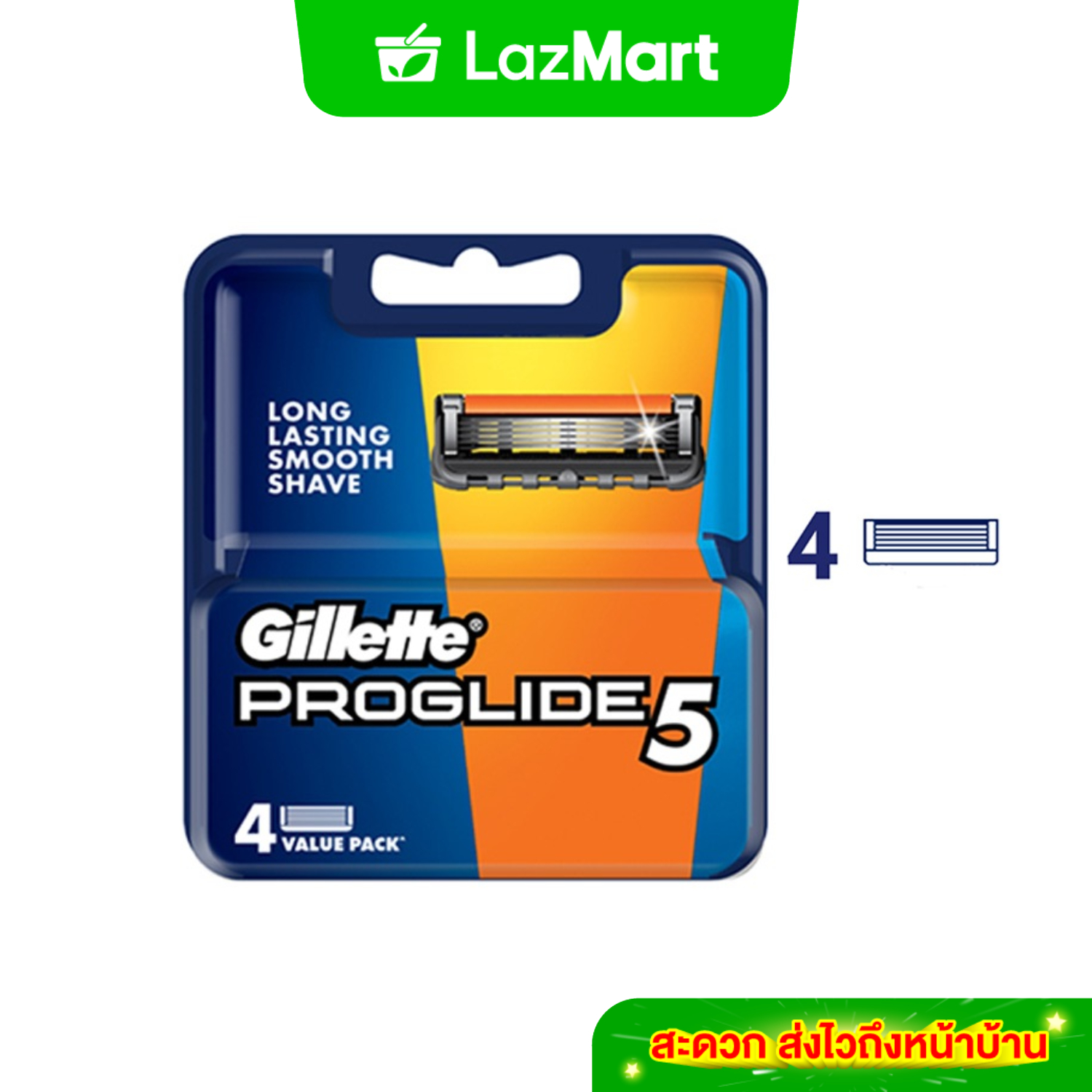 ยิลเลตต์ ฟิวชั่น โปรไกลด์ ใบมีดโกน แพ็ค 4 ชิ้น Gillette Fusion Proglide Blade 4 Cartridges Refills ราคา 2,138 บาท*ส่งฟรี