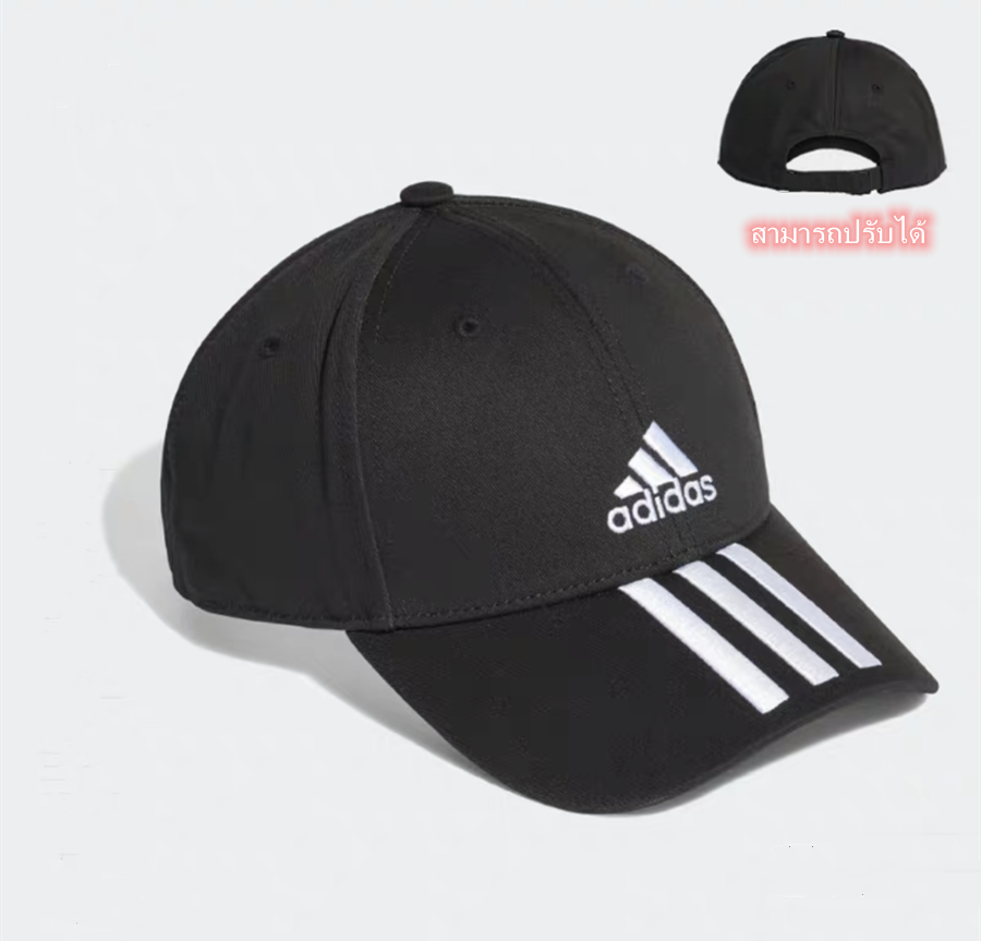 Adidas หมวกแฟชั่น หมวกผ้าฝ้าย สีทึบหมวกเบสบอลหมวกกลางแจ้งหมวกบังแดด Unisex Hat