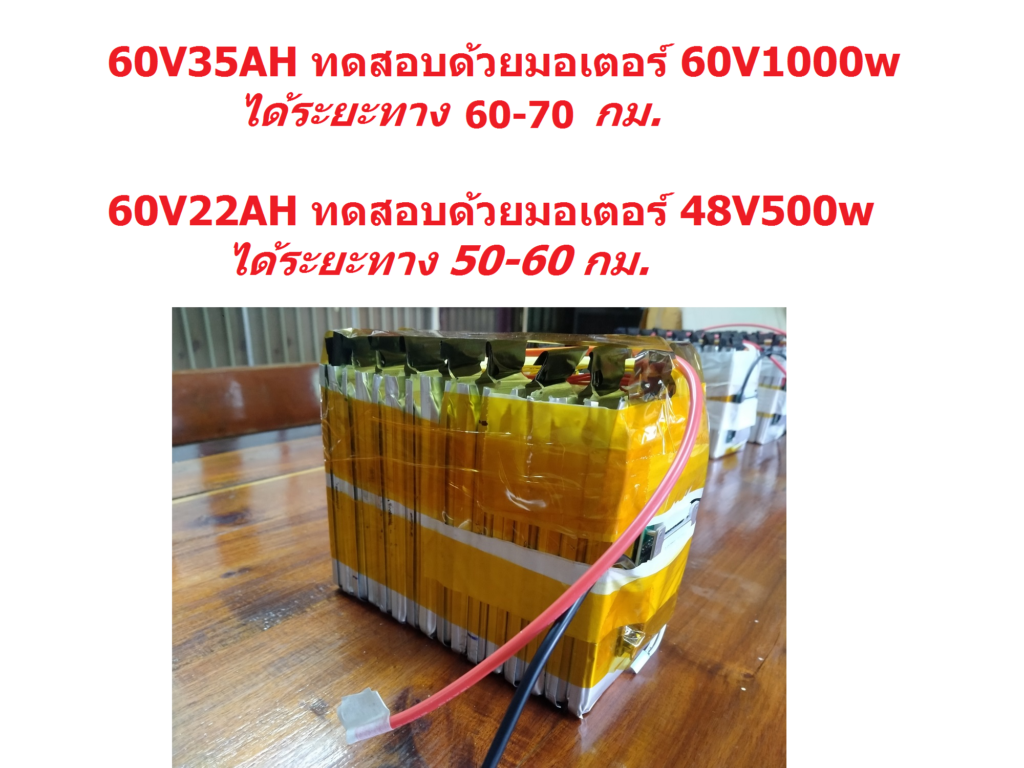 Zero-Drift 65P107 Button Cell Battery main image 1