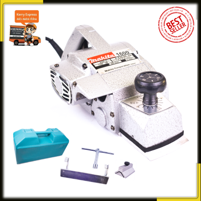 MAKITAกบไสไม้ไฟฟ้า 3 นิ้ว รุ่น MT-1600 พร้อมใบMAKITA งานไต้หวันAA
