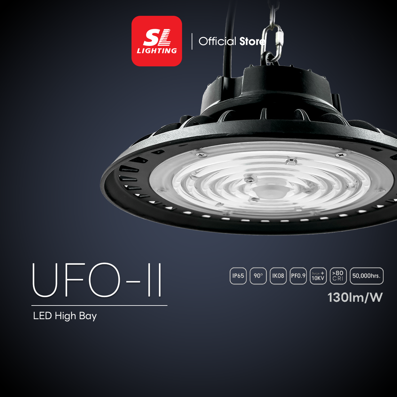 SL LIGHTING | LED High Bay Light โคมไฟไฮเบย์ โกดัง คลังสินค้า LED รุ่น UFO-II มีให้เลือก 100W,200W ราคา 1,500 บาท*ส่งฟรี